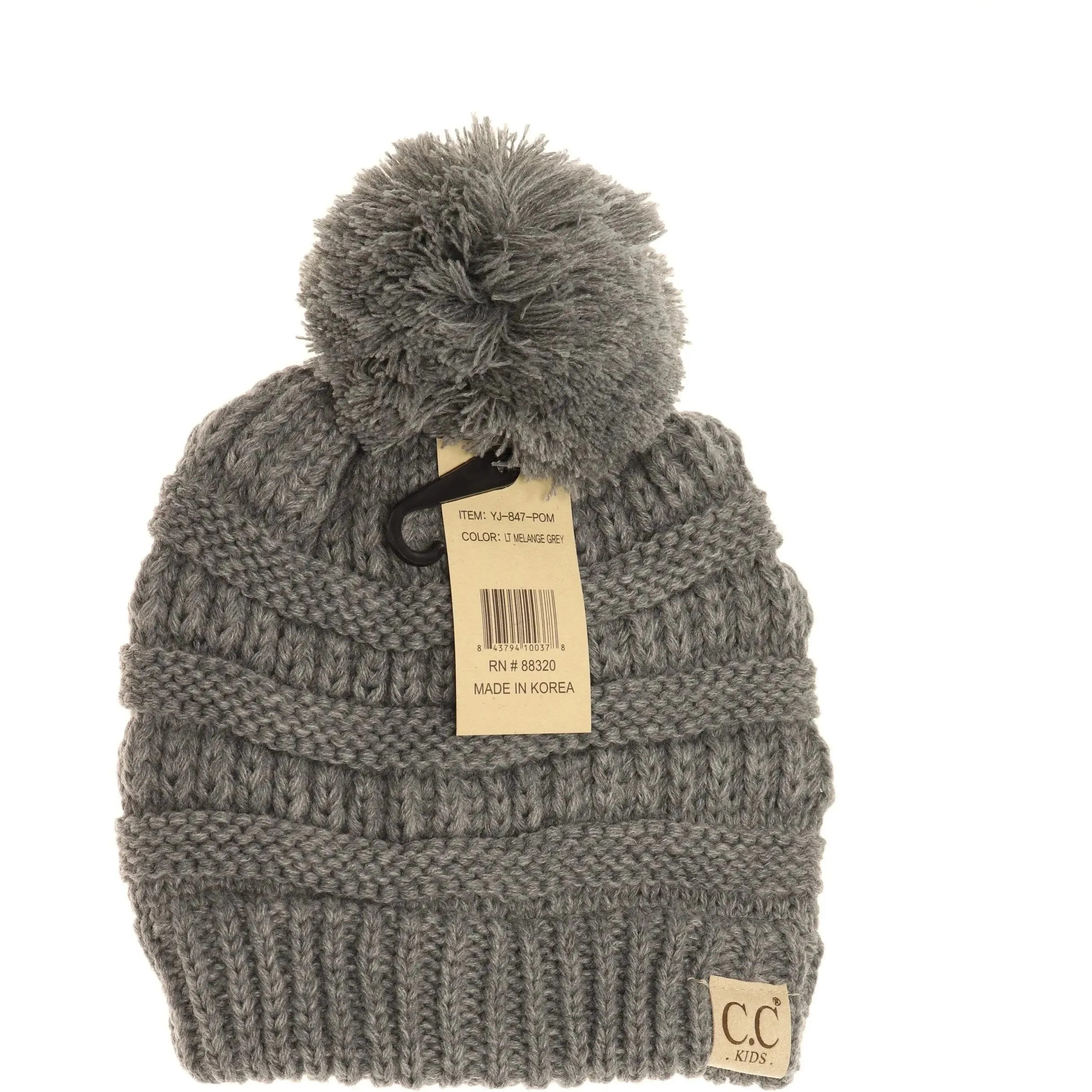 Kids' Solid Pom CC Beanie – Cozy & Adorable with a Classic Touch